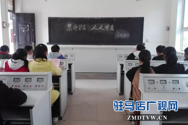 上蔡县以活动促提升 引导青少年树立正确价值观