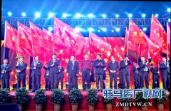 正阳农商银行：金融助力乡村振兴