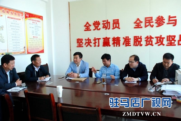 第一书记.jpg