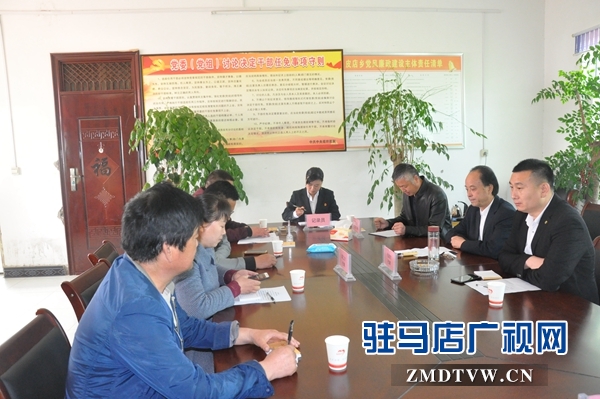 正阳:企业打工仔和老板面对面