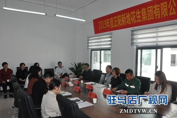 正阳:企业打工仔和老板面对面