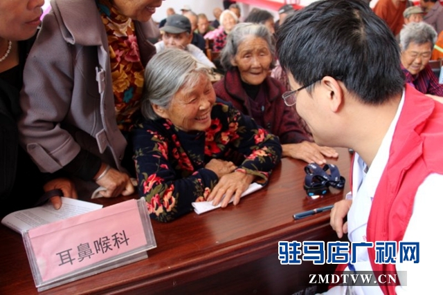 驻马店市第一人民医院组织专家到朱古洞乡钱庄村开展义诊活动