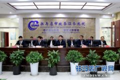 刘晓文接听市长热线   现场解决三农问题