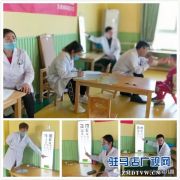 爱护心灵之窗，新蔡实验中学幼儿园开展视力大检查活动