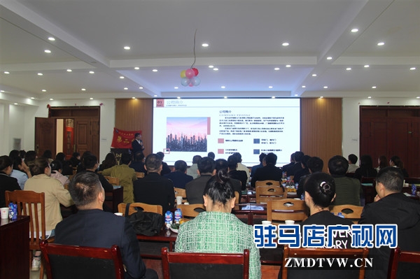 开发区工商联举办企业家游学分享会