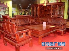 凭祥红木家具 让你感受真实的红木