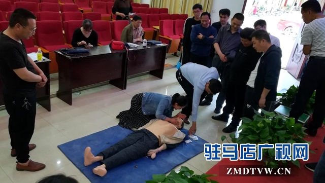 汝南县红十字会救护培训走进课堂