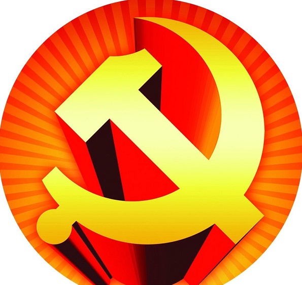 驻马店市委办公室机关召开党的工作会议