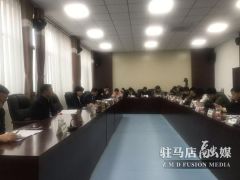 河南省科协第九次代表大会将于4月23日-25日在郑州召开