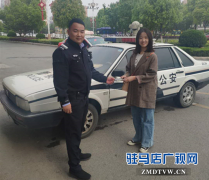 大学生丢手机情绪失控  民警运营公司联手找回
