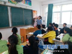 驻马店市第二十四小学师德师风建设结硕果