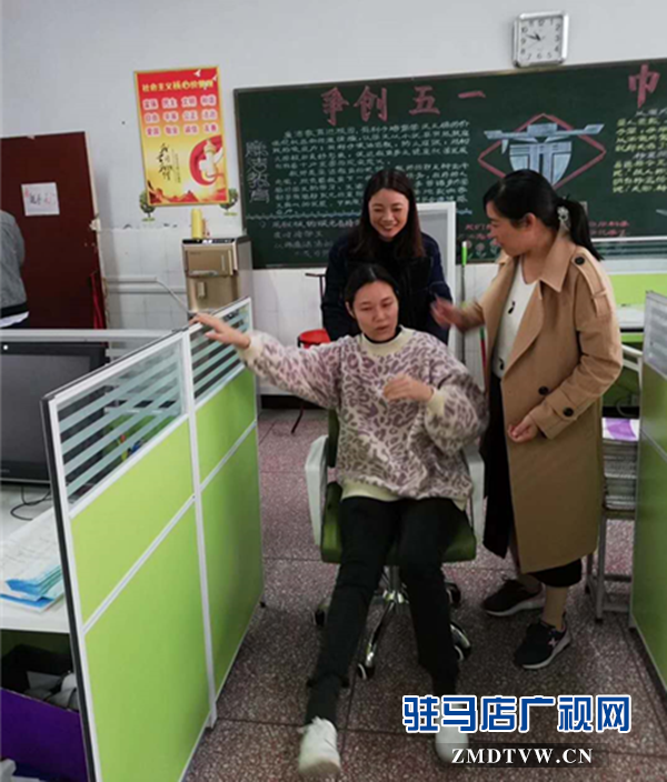 驻马店市第二十四小学师德师风建设结硕果