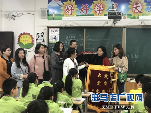 驻马店市第二十四小学师德师风建设结硕果