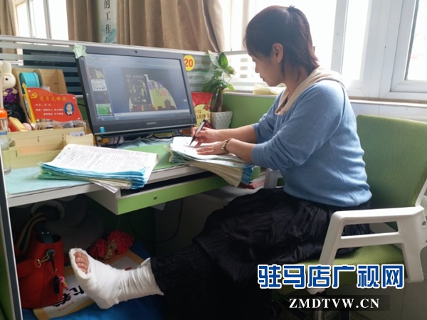 驻马店市第二十四小学师德师风建设结硕果