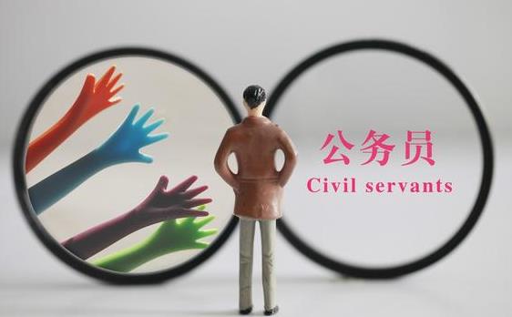 今年“省考”笔试顺利结束 平均考录比例32∶1