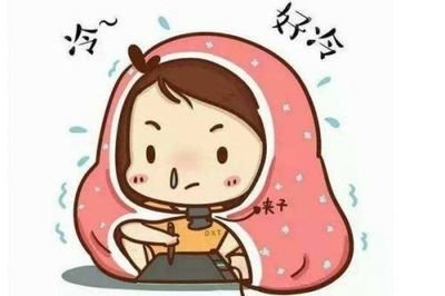 本周天气继续转冷 市民注意做健康防护