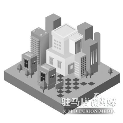 1556075673930809.jpg 1556062509933509.jpg