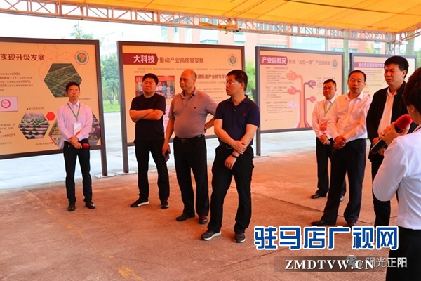 正阳县现代农业产业园获国家正式授牌