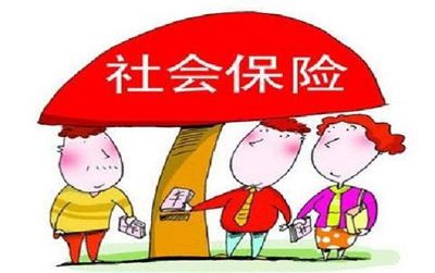 河南将降低社会保险费率 减轻企业负担