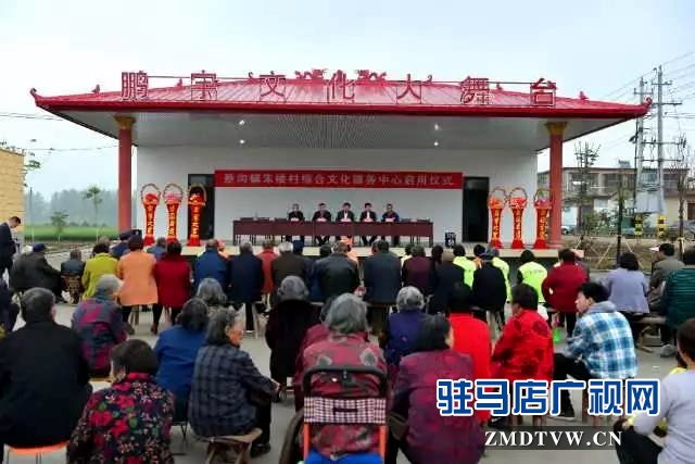情系桑梓  用心帮扶