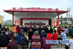 情系桑梓  用心帮扶