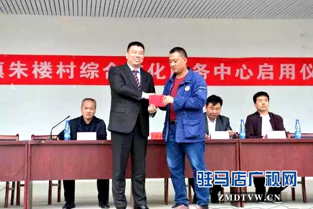 情系桑梓  用心帮扶
