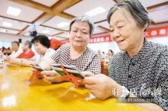 河南省四部门下发《通知》：5月1日起，养老保险单位缴费比例降至16%