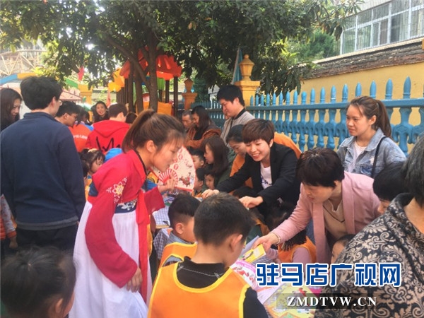 开发区格林幼教世界读书日系列活动精彩进行