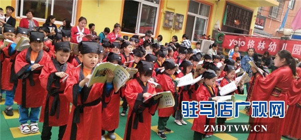 开发区格林幼教世界读书日系列活动精彩进行
