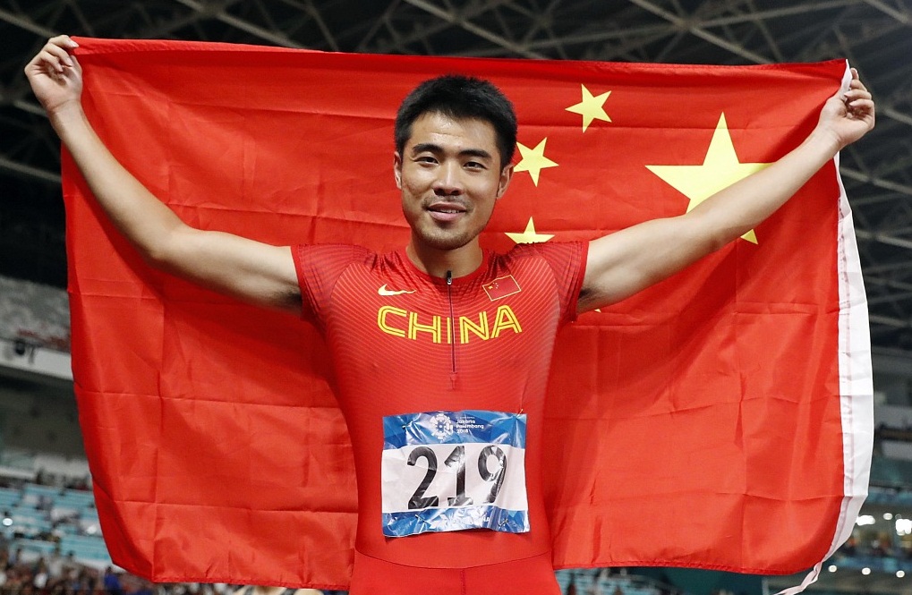 谢文骏亚锦赛110米栏夺冠 破2011年刘翔赛会纪录
