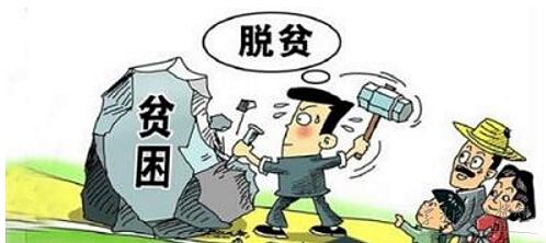 驻马店市武警支队助力遂平县脱贫攻坚