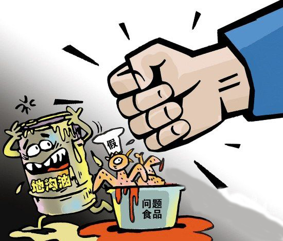 黄淮学院两个餐厅因食品安全管理问题被罚款
