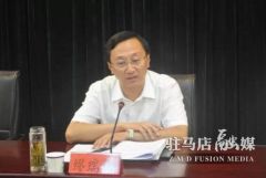 “双开”！江苏省原副省长缪瑞林被指道德沦丧 生活腐化