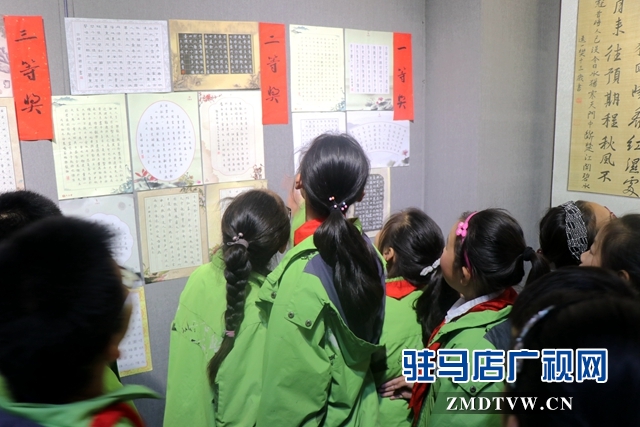 驻马店市第六届青少年书法大赛优秀作品展开展