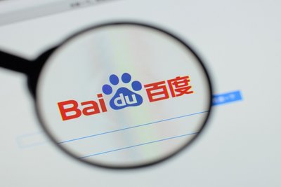 百度系浏览器停止部分服务 只保留最基本功能