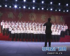西平县举行庆“五一”中国梦大合唱