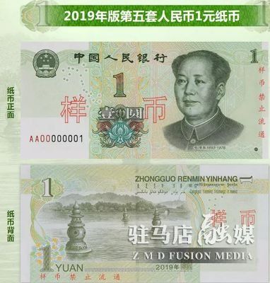 t010aa682aa467dabe0.jpg