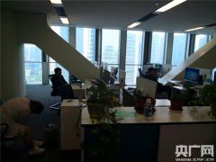 郑州一公司用AI机器人“小姐姐”电话诈骗 两个月“挣”钱200多万