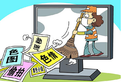 驻马店市公安局东风派出所开展涉黄涉赌涉毒清查整治专项行动