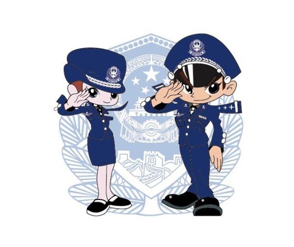 驻马店市公安局东风派出所成功打掉一组织卖淫团伙
