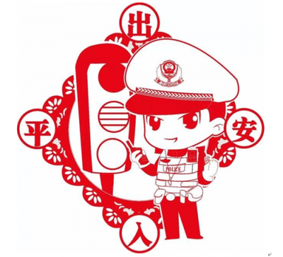 驻马店市交警部门提醒：五一假期客流攀升  市民出行注意安全