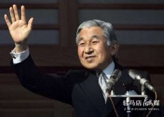 日本明仁天皇今日退位 ！系近代以来首次天皇生前更替