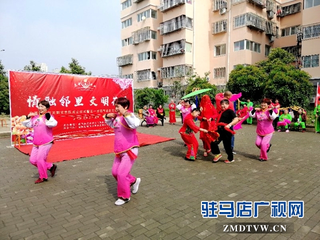 驿城区安居新村有了社区艺术团