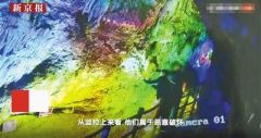 25秒偷走景区400万年钟乳石，这次该怎么罚？
