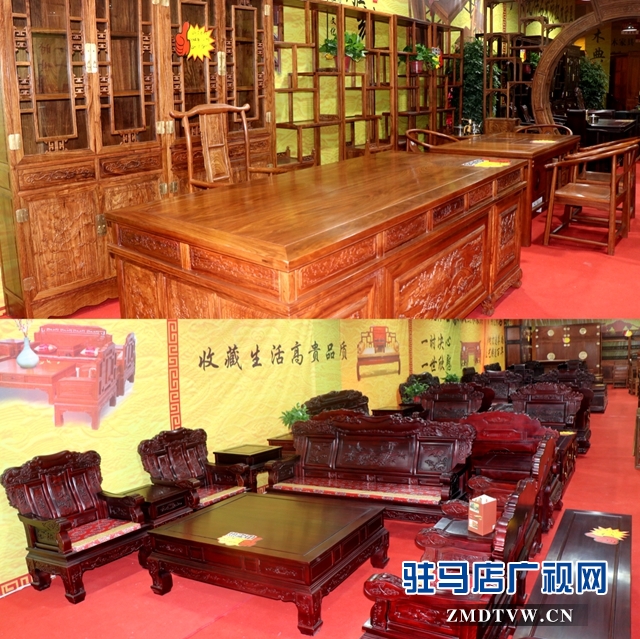 凭祥红木家具卖场开展免费清洁保养活动