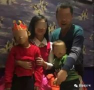 沧州男子为“驱邪”将妻子鞭打致死 案件今日开庭