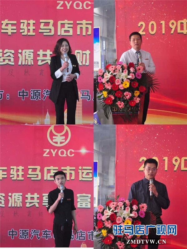 微信图片_20190505120548