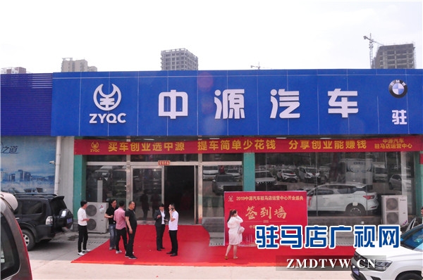 微信图片_20190505120524