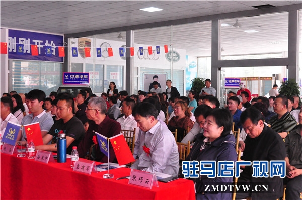 微信图片_20190505120520