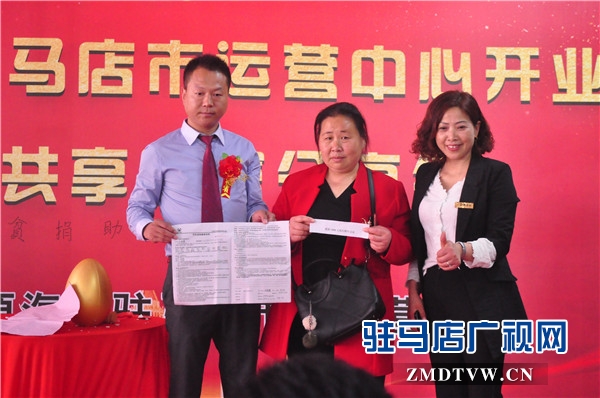 微信图片_20190505120626